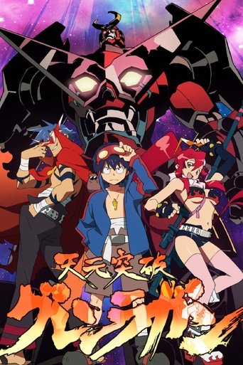 Regarder Gurren Lagann en streaming complet